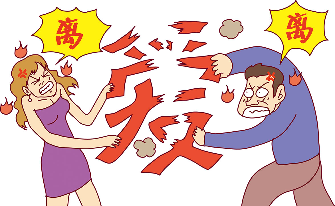 离婚起诉后多久会通知对方