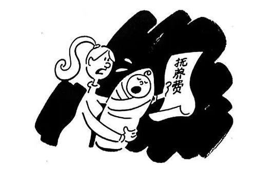 2021遗腹子有继承权？遗腹子能获得交通赔偿？