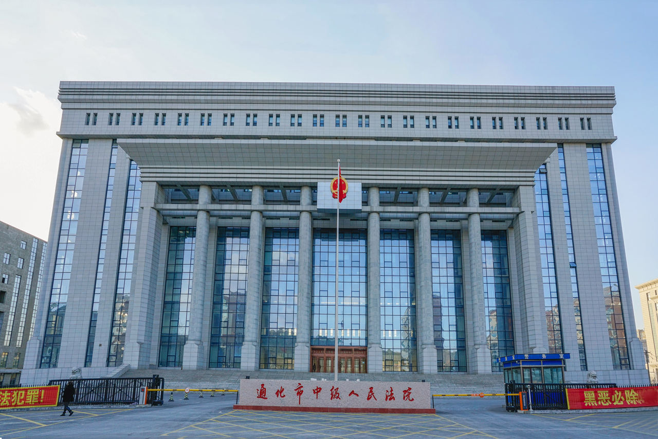 抚养费的诉讼时效