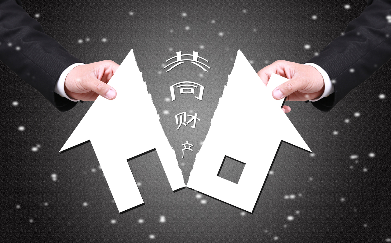 一方有外遇离婚财产