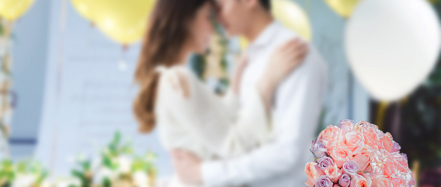 什么是非法同居如何处理