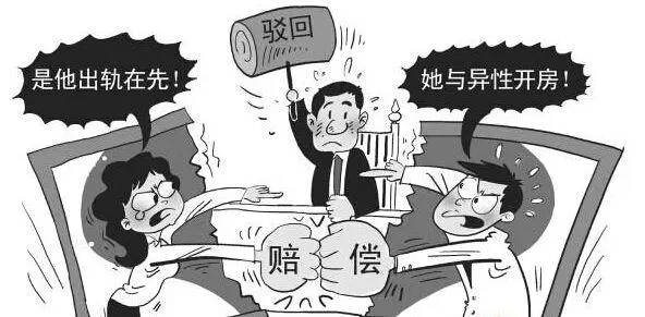 一方出轨可以要求赔偿吗?一方出轨需要什么证据?