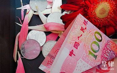 前夫犯法了会没收前妻的财产吗